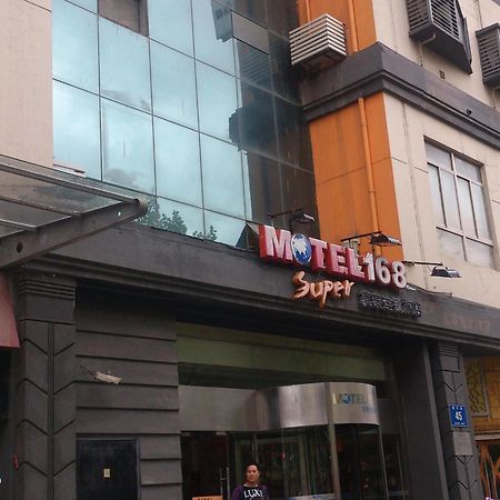 Motel 168 Nanjing Middle Gate Bus Station Shangyuanmen 외부 사진